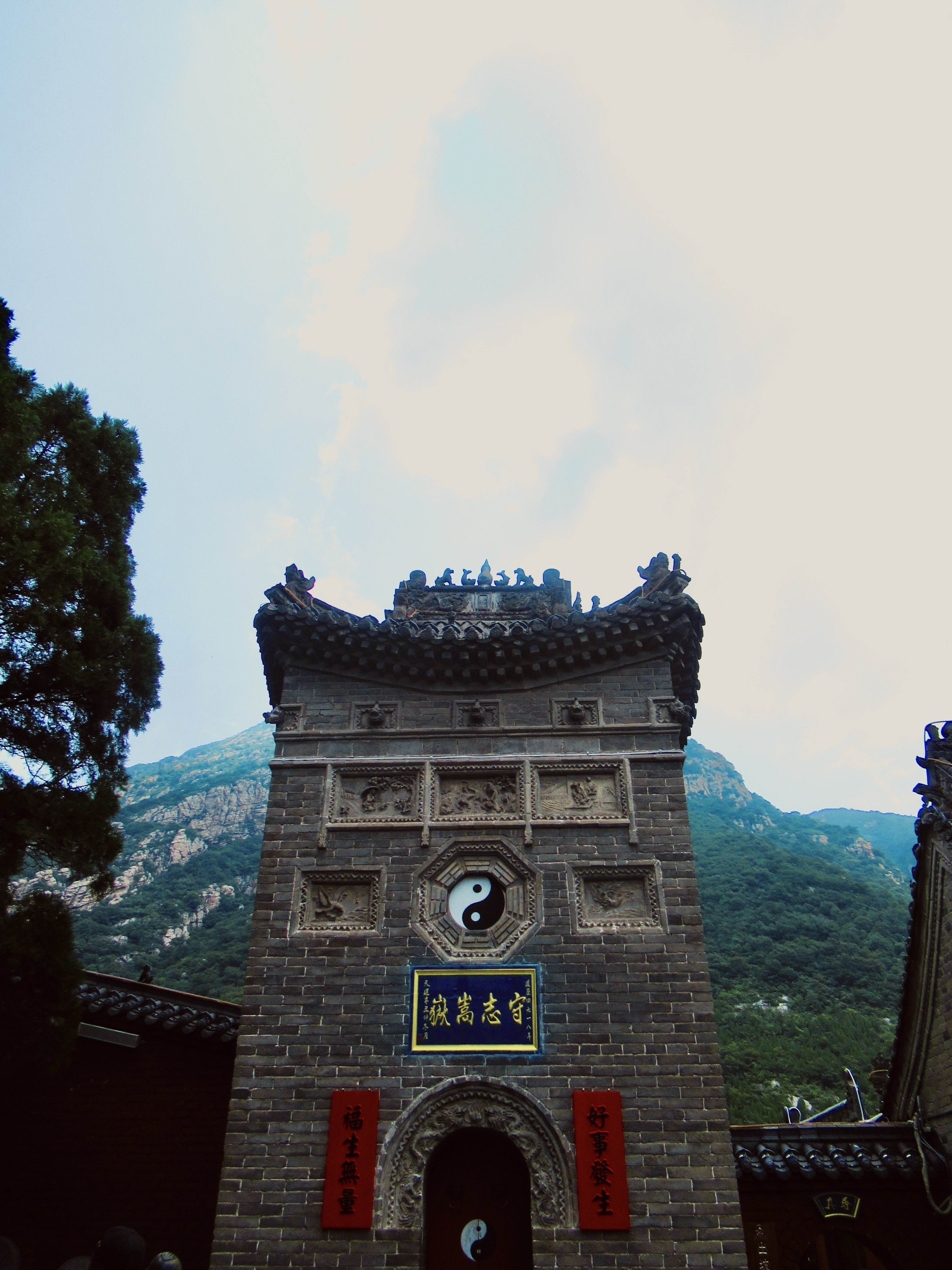 A description of the third photo for screen readers.